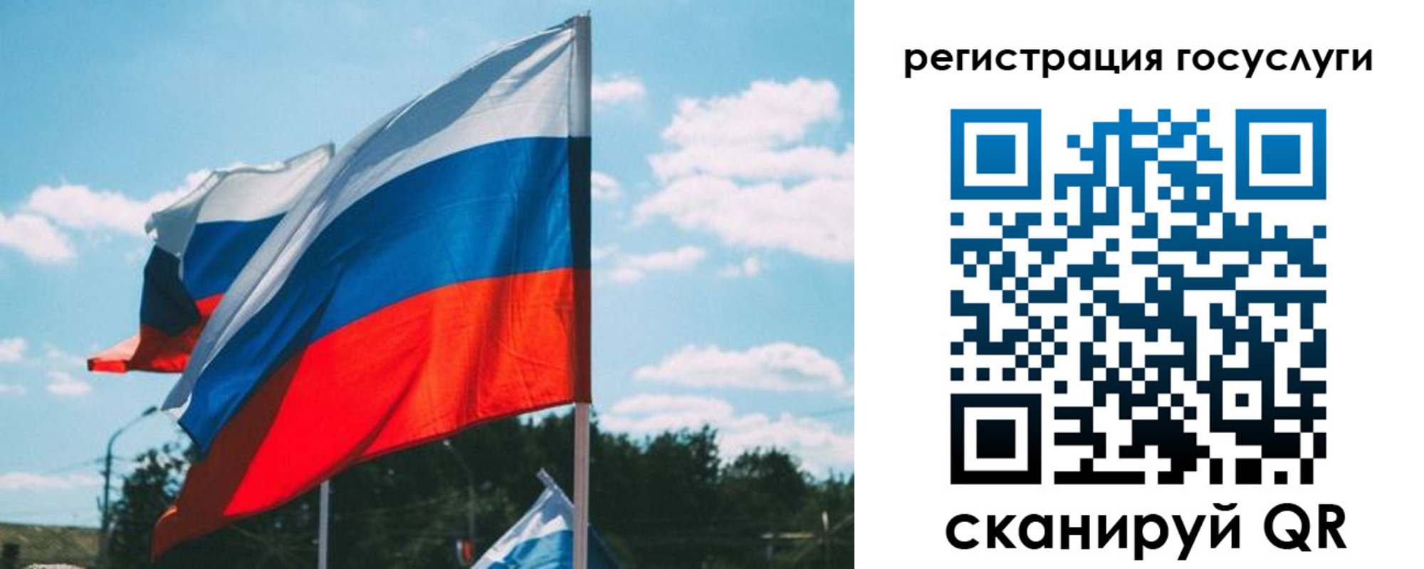 найти адрес прописки в Новочеркасске